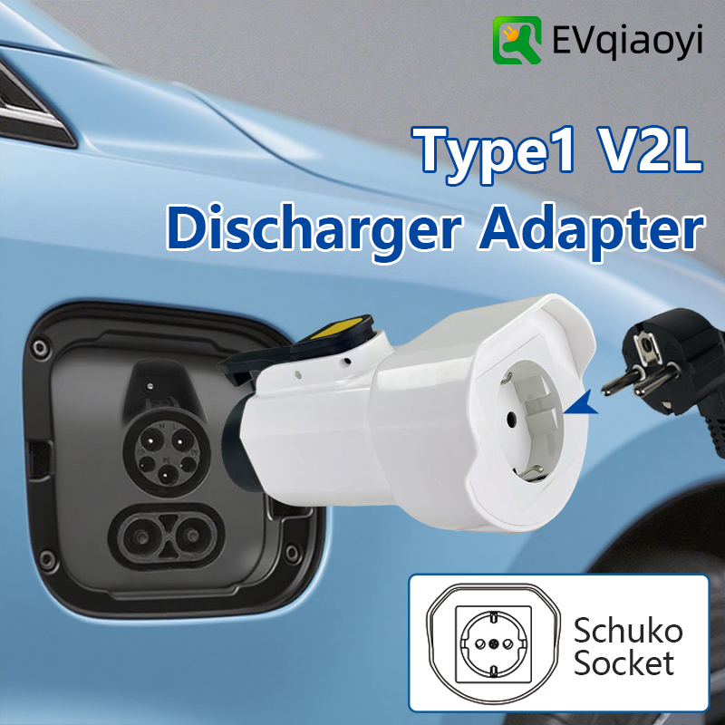 Outdoor Power Inc - EVqiaoyi Type1 V2L Discharger Adapter with