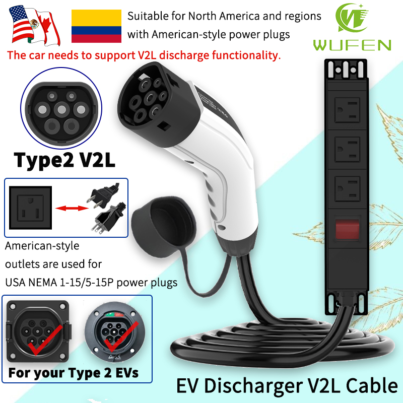 Outdoor Power Inc - WUFEN Portable Type 2 V2L Cable
