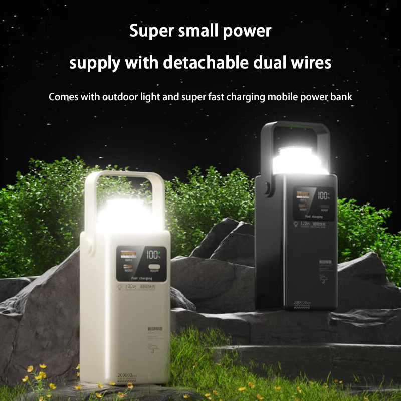 120W Power Bank 200000mAh Larg - Outdoor Usb Power Outlet recension och pris