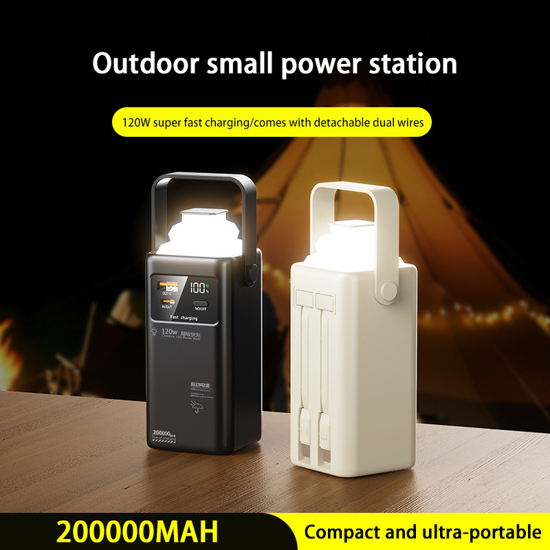 120W Power Bank 200000mAh Larg - Outdoor Usb Power Outlet recension och pris