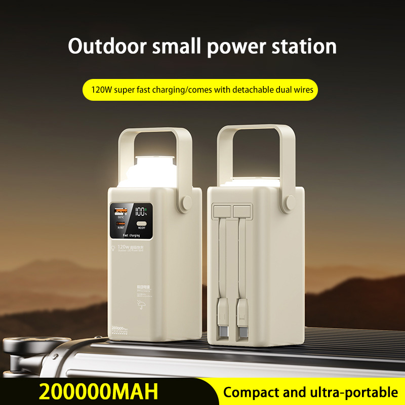 120W Power Bank 200000mAh Larg - Outdoor Usb Power Outlet recension och pris