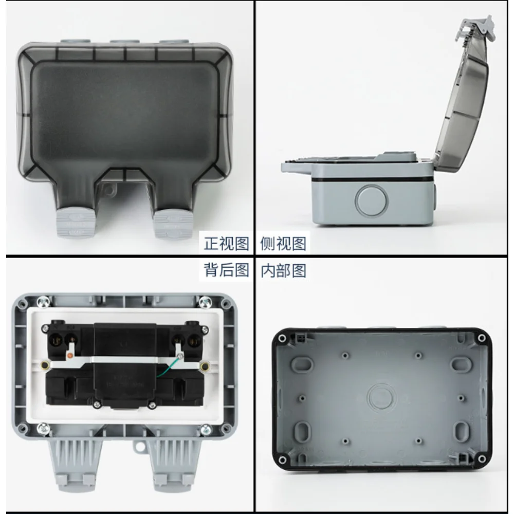 EU KR Outdoor Wall Waterproof  - Outdoor Power Inlet Box recension och pris