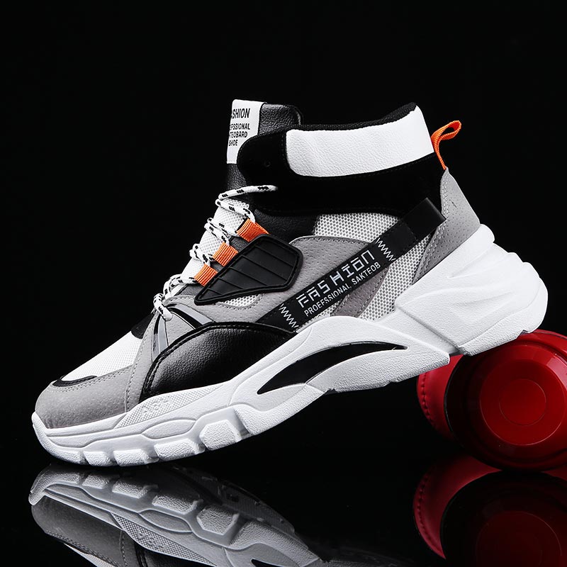 Hightop Summer Men's Sport Sho - Outdoor Usb Power Outlet recension och pris
