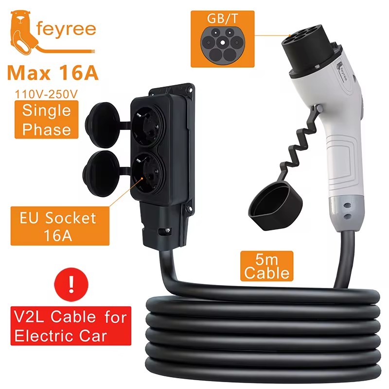 Feyree V2L Cable Discharge Plu - Outdoor Power Plug In recension och pris